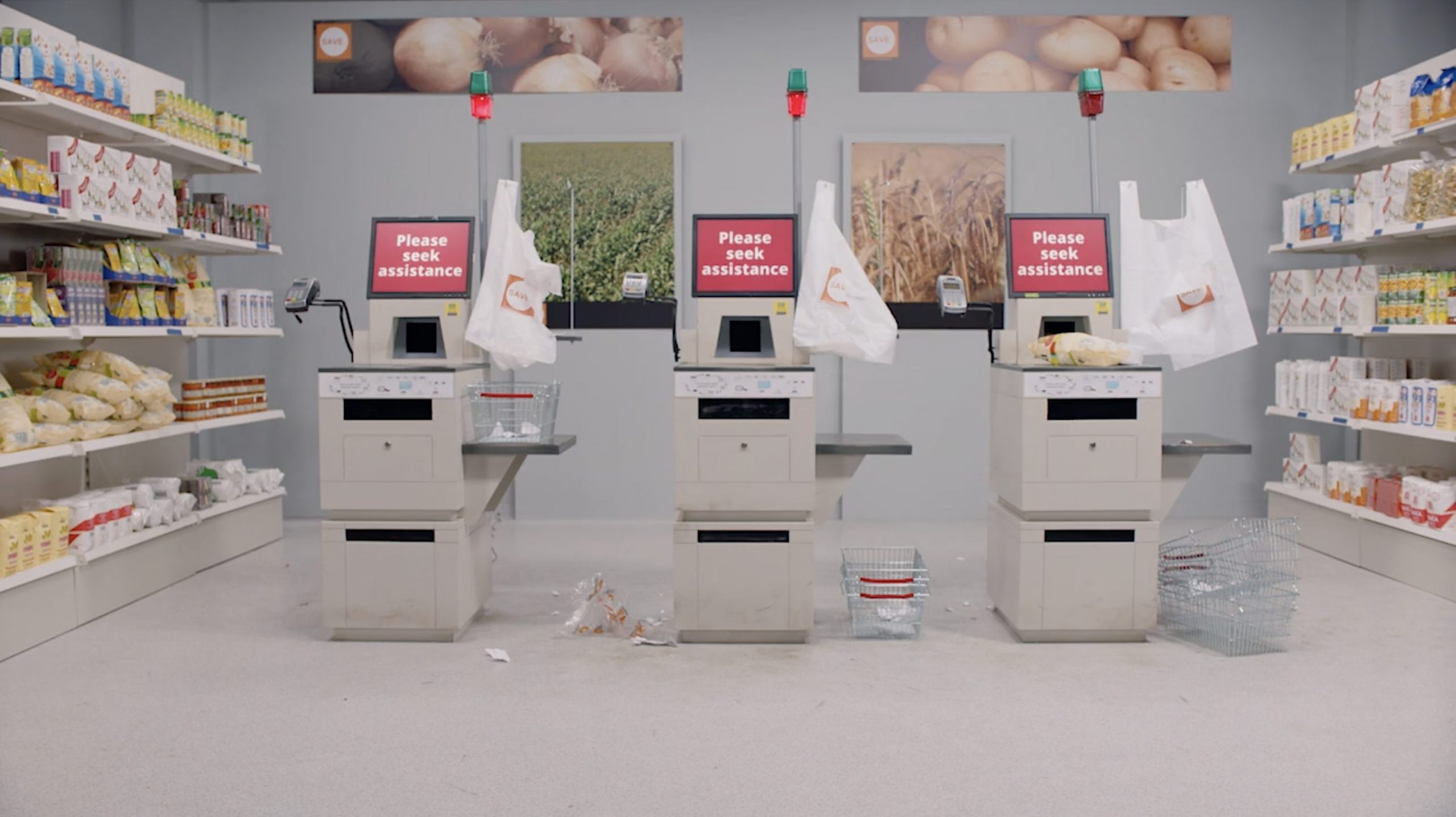 TREBOR - Give Me Strength